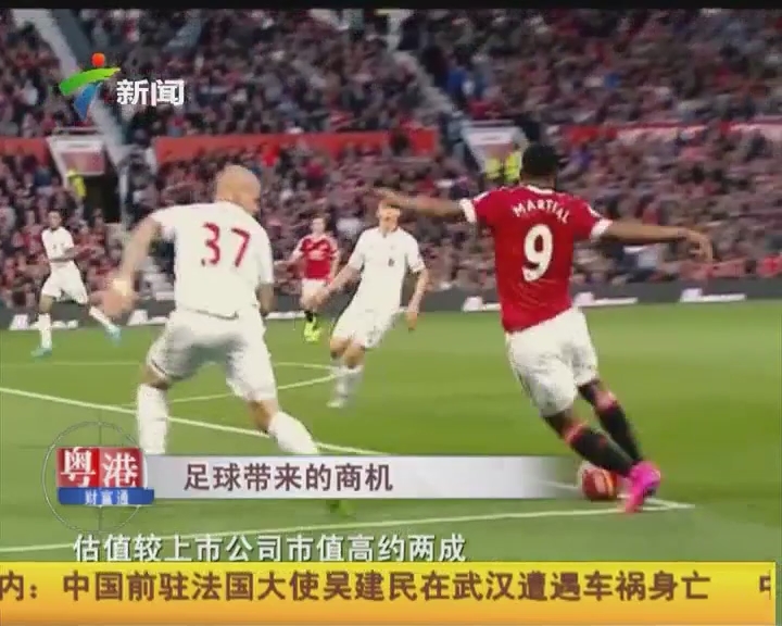 控制在安全 控制在安全